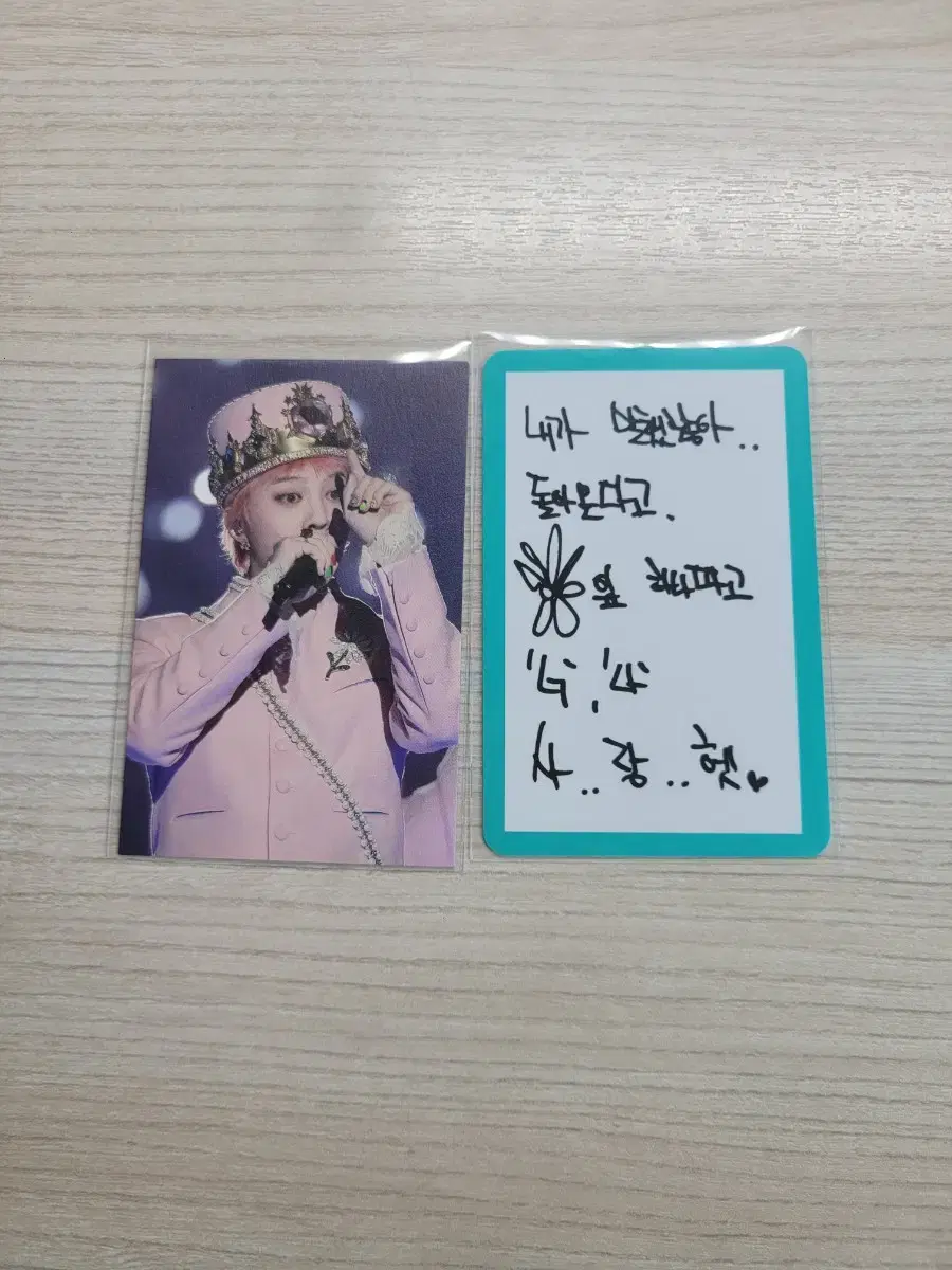 thumbnail-2